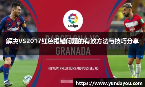 星空官方网站-星空xingkong(中国)