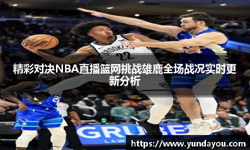 星空官方网站-星空xingkong(中国)