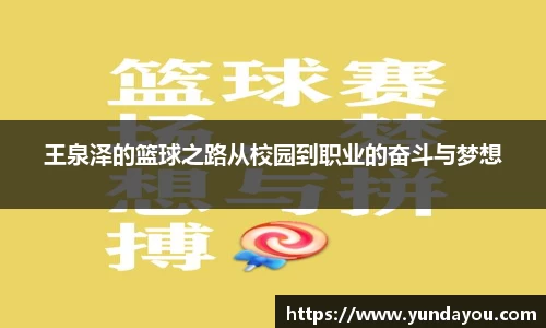 星空xingkong官网