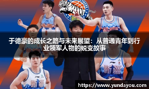 星空xingkong官网